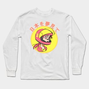 Dreaming of Japan Long Sleeve T-Shirt